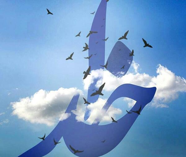 عکس خدا که در اسمان است