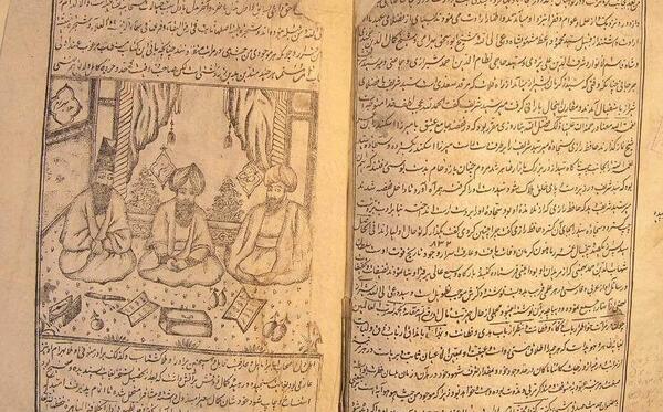 عکس شاه نعمت الله ولی