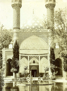 عکس شاه نعمت الله ولی