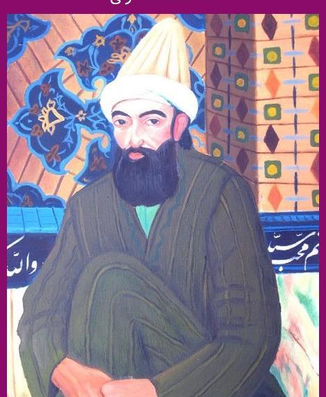 عکس شاه نعمت الله ولی
