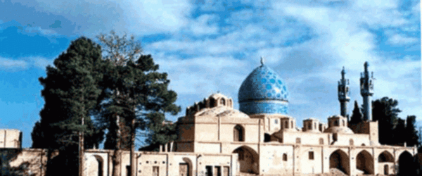 عکس شاه نعمت الله ولی