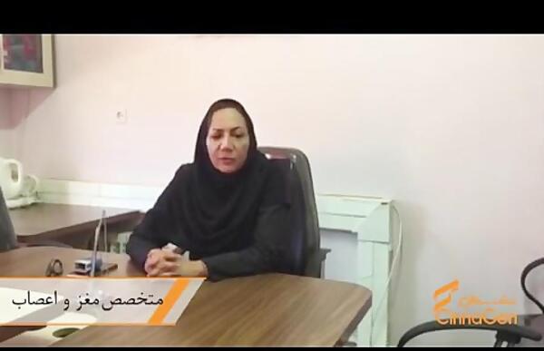 عکس دکتر بهناز صدیقی
