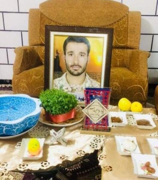 عکس هفت سین خالی