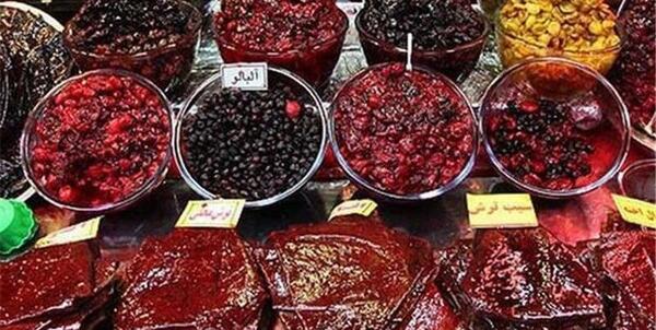 عکس لواشک و ترشک برای استوری