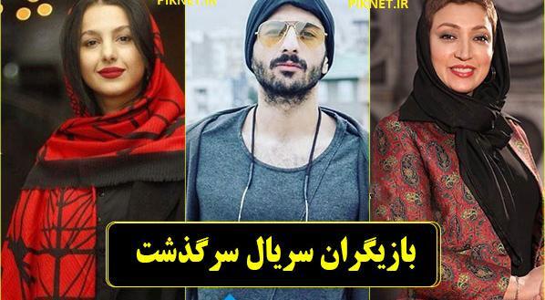عکس بازیگر طیبه ابراهیم