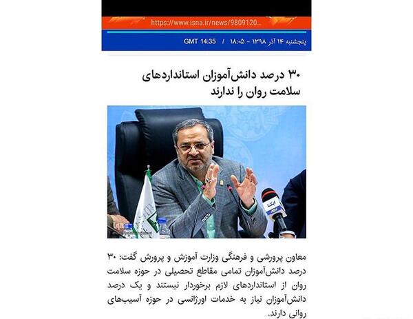 عکس آرزو رضایی مجاز