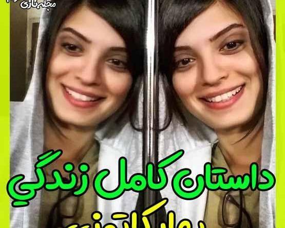 عکس هانیه در سریال چوب خط