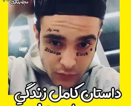 عکس هانیه در سریال چوب خط