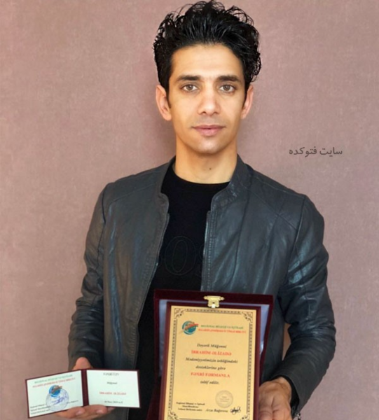 عکس ابراهیم علیزاده سنی دیلر