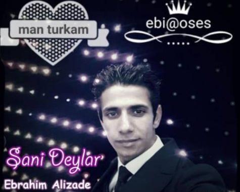 عکس ابراهیم علیزاده سنی دیلر