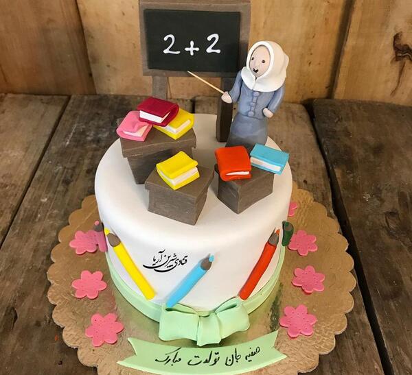 عکس کیک ضرب