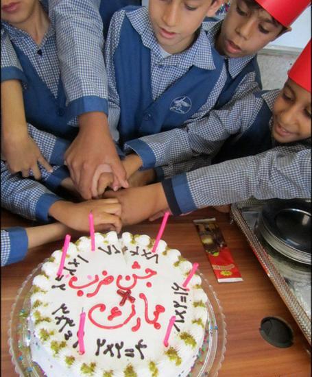 عکس کیک ضرب