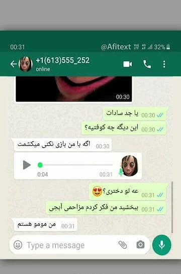 عکس های چت مومو