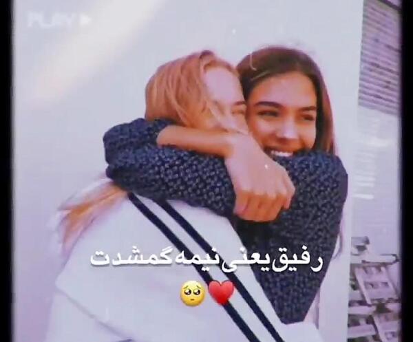 عکس دونفره گرانج