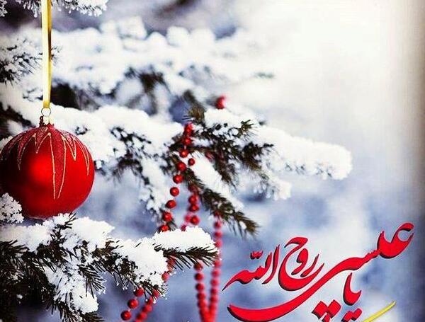 عکس نوشته تولد عیسی مسیح