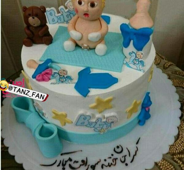 عکس کیک ختنه کنان