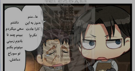 عکس طنز نبرد با تایتان ها