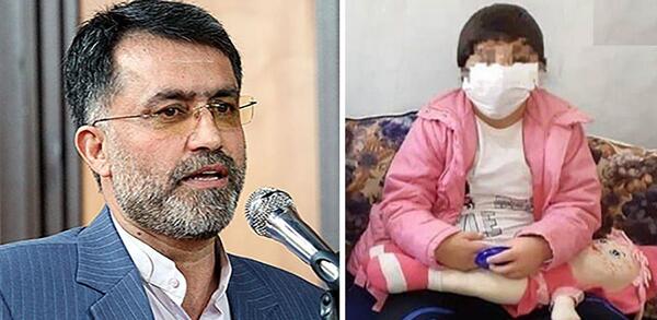 عکس یسنا احمدی نژاد