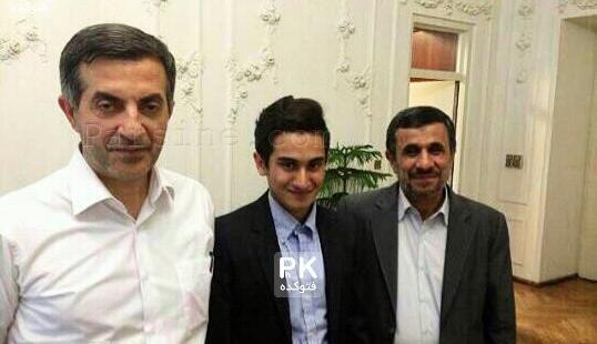 عکس یسنا احمدی نژاد