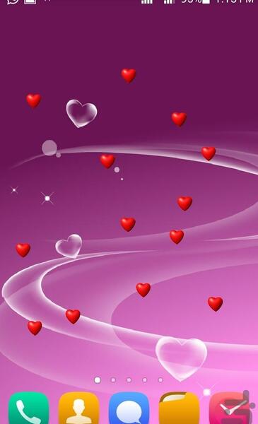 عکس صفحه گوشی عاشقانه