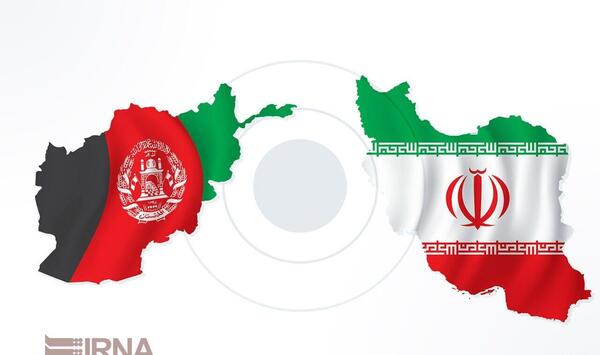 عکس ایران افغانستان