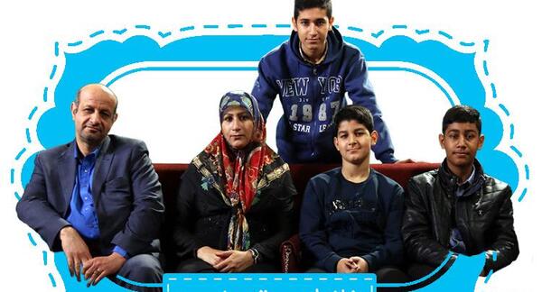 عکس امیرحسین زمانی در خانه ما