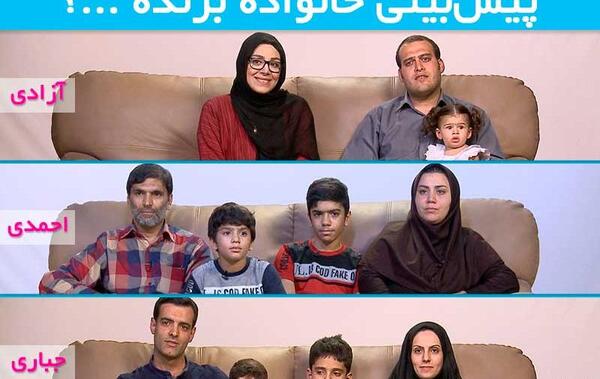 عکس امیرحسین زمانی در خانه ما