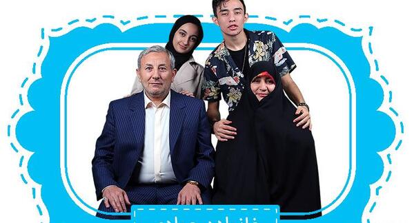 عکس امیرحسین زمانی در خانه ما