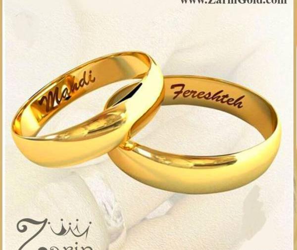 عکس حلقه ازدواج رینگ ساده