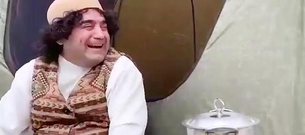 عکس گرگ علی