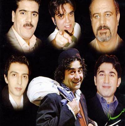 عکس گرگ علی