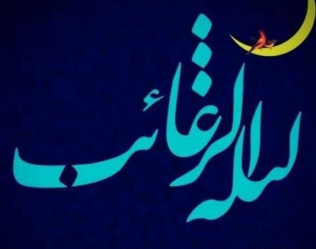عکس نوشته آرزو داشتن