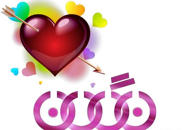 کلیپ عکس نوشته نگین