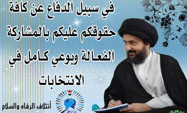 عکس نوشته صادق شیرازی