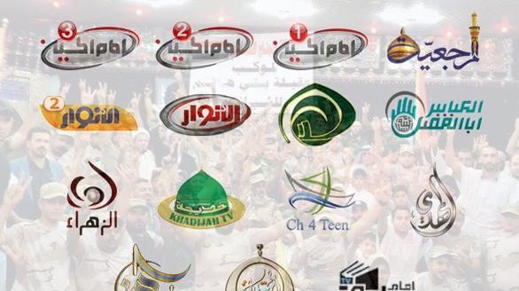 عکس نوشته صادق شیرازی