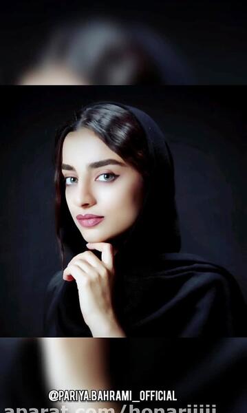 عکس پریا بهرامی