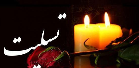 عکس های غمگین از شمع