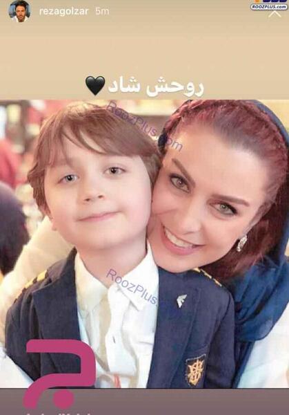 عکس ماه چهره خلیلی در چشم باد