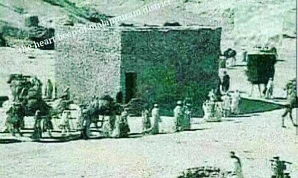 عکس پوستر خانه خدا