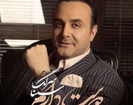 عکس سینا دوست دارم