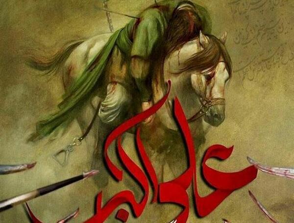 عکس چهره حضرت علی اکبر