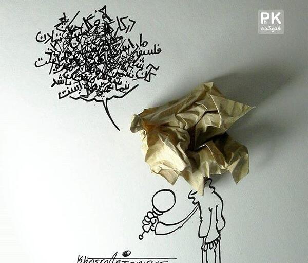 عکس های جالب طراحی