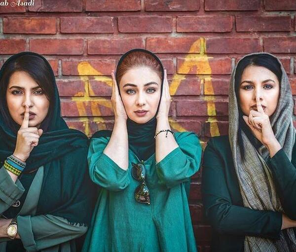 عکس نوشته ویدا خواننده