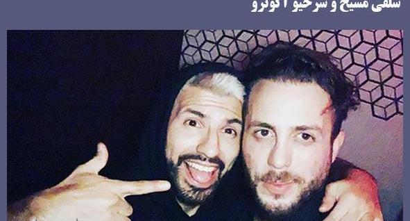 عکس آرش و مسیح عدل پرور