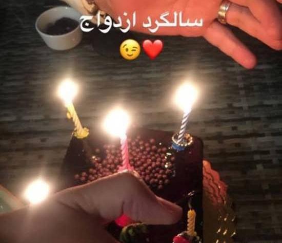 عکس لاکچری سالگرد ازدواج