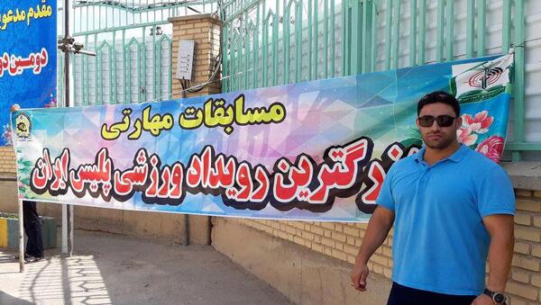 عکس سعید غفاری