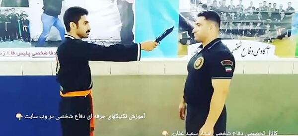 عکس سعید غفاری