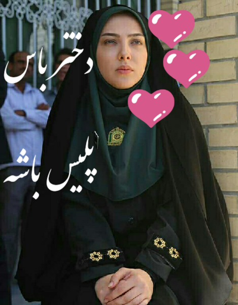 عکس پلیس زن برای پروفایل