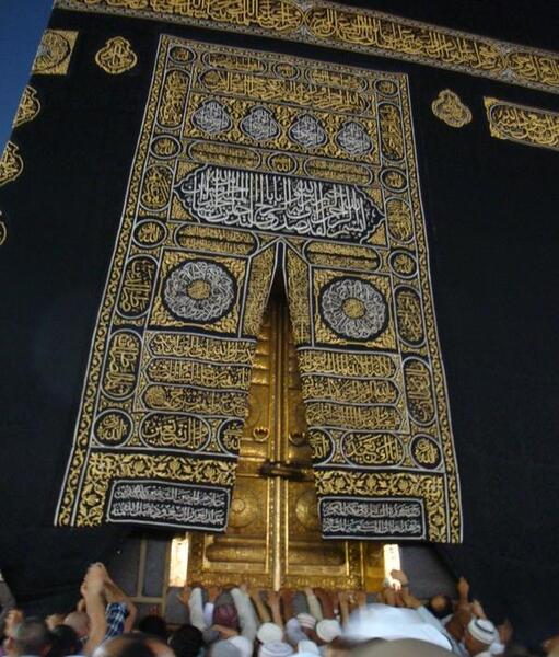 عکس زیبا از خانه خدا