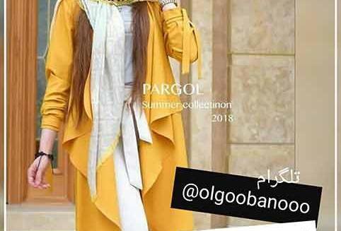 عکس مدل مانتو جلو باز یقه دار